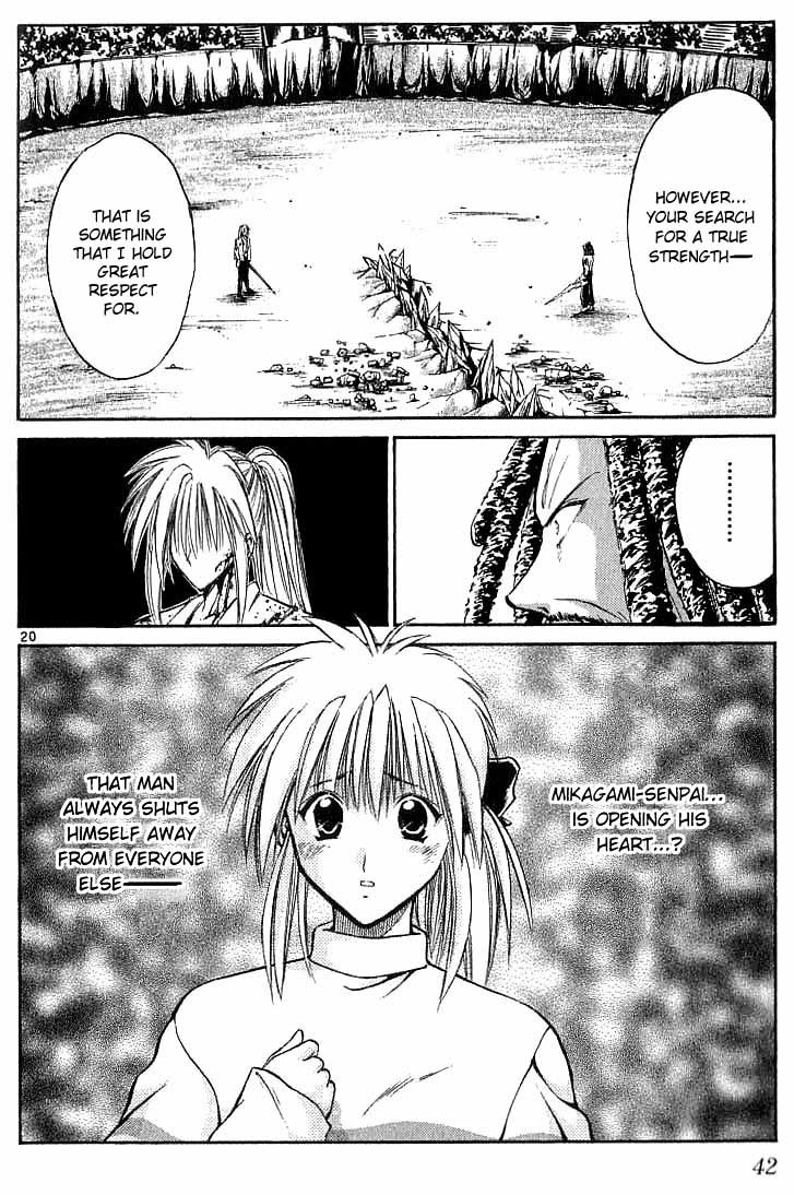 Flame of Recca Chapter 119 page 20 - Chapter 119: The Stone's Rage