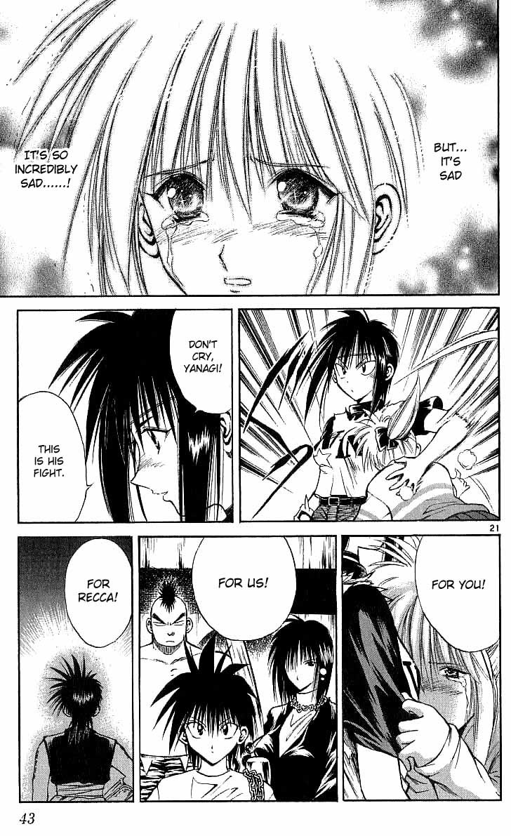 Flame of Recca Chapter 119 page 21 - Chapter 119: The Stone's Rage
