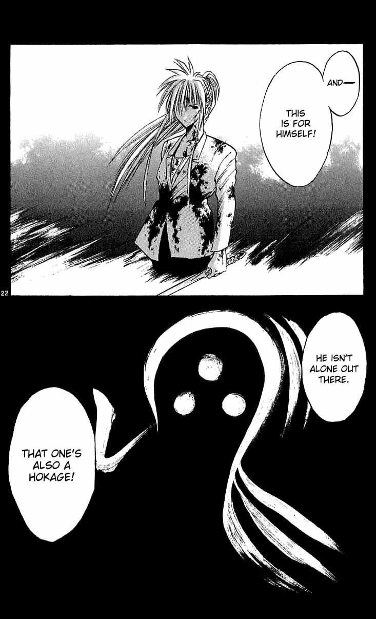 Flame of Recca Chapter 119 page 22 - Chapter 119: The Stone's Rage