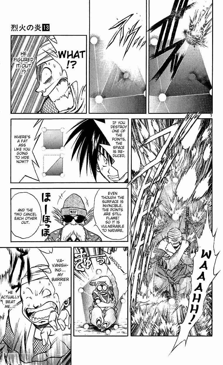 Flame of Recca Chapter 119 page 7 - Chapter 119: The Stone's Rage