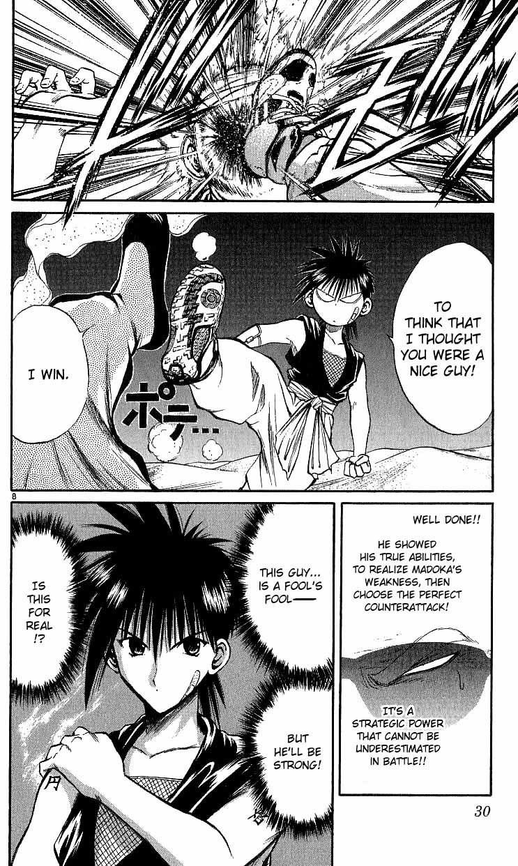 Flame of Recca Chapter 119 page 8 - Chapter 119: The Stone's Rage