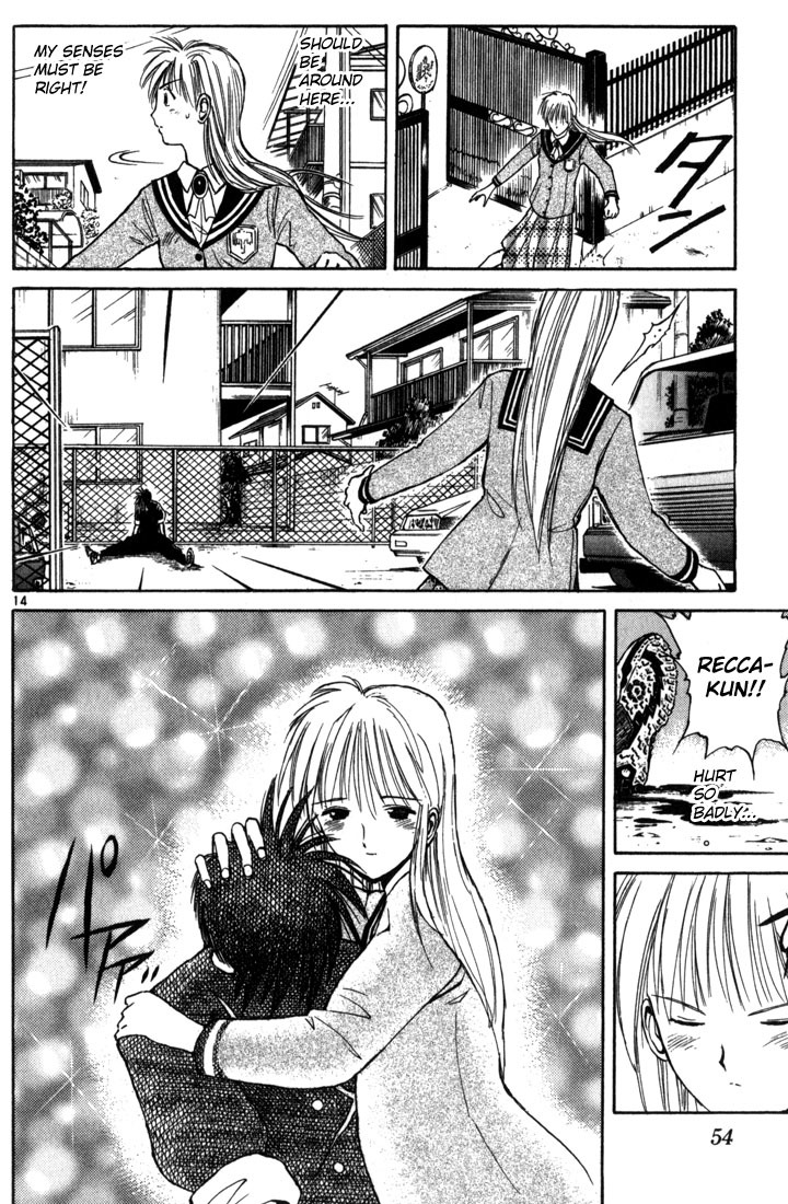Flame of Recca Chapter 12 page 13 - Chapter 12: The Swordsman of Water II (Ensui)