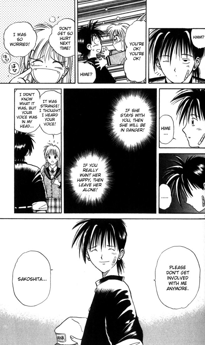 Flame of Recca Chapter 12 page 14 - Chapter 12: The Swordsman of Water II (Ensui)