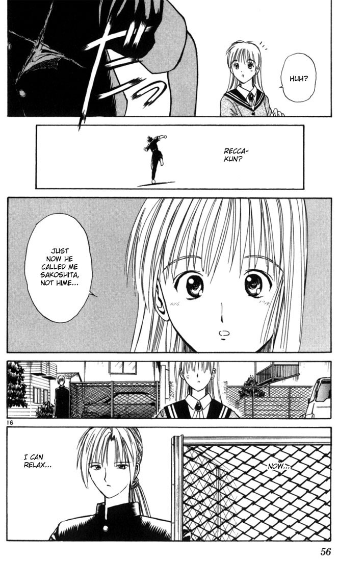 Flame of Recca Chapter 12 page 15 - Chapter 12: The Swordsman of Water II (Ensui)