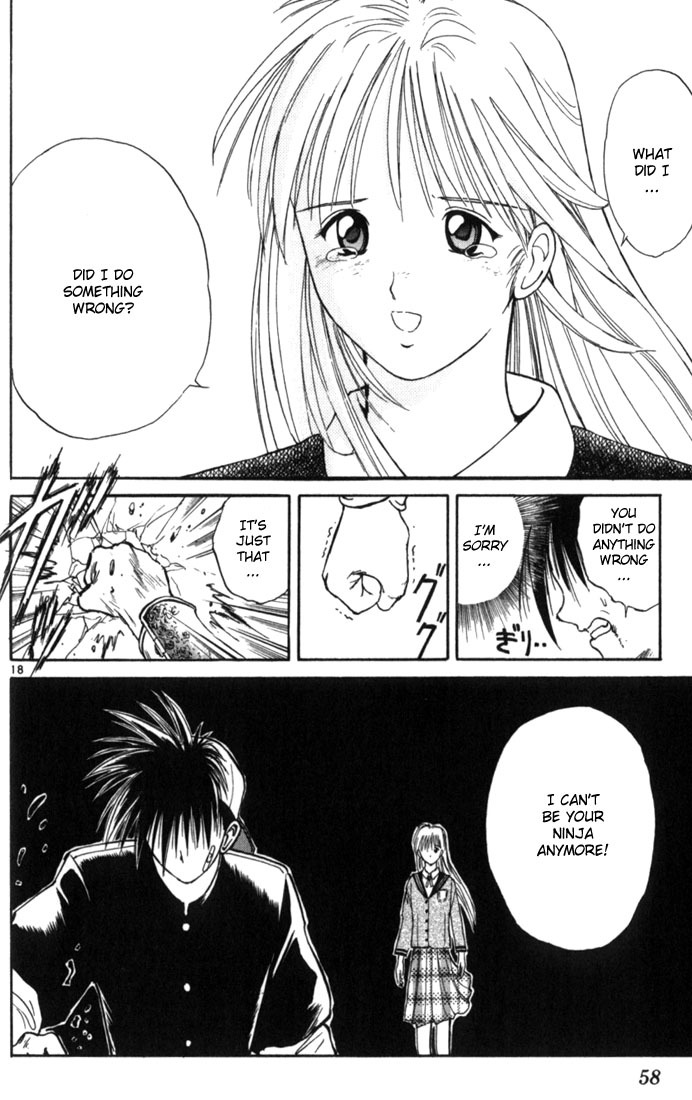 Flame of Recca Chapter 12 page 17 - Chapter 12: The Swordsman of Water II (Ensui)