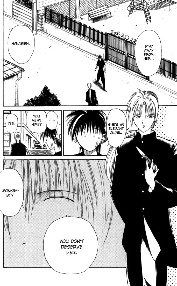 Flame of Recca Chapter 12 page 2 - Chapter 12: The Swordsman of Water II (Ensui)