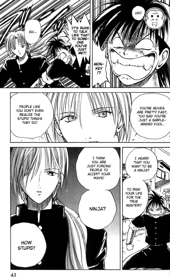 Flame of Recca Chapter 12 page 3 - Chapter 12: The Swordsman of Water II (Ensui)