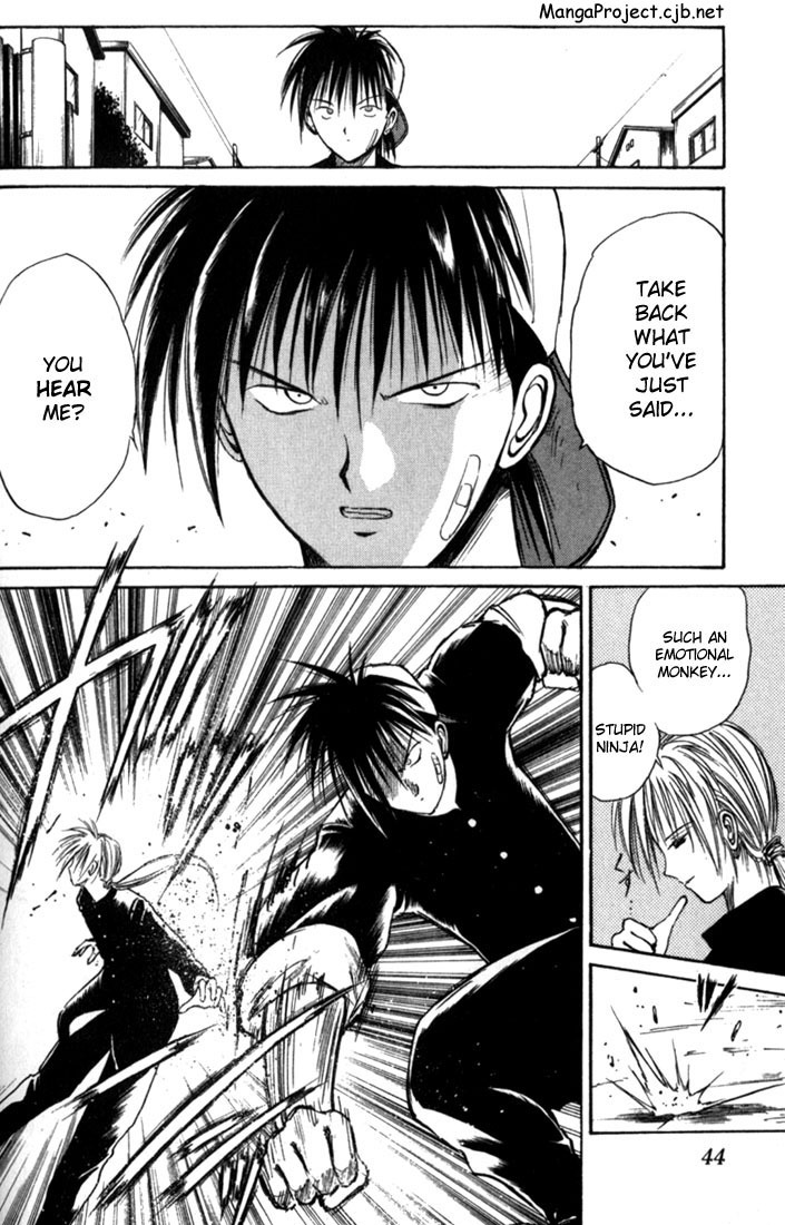 Flame of Recca Chapter 12 page 4 - Chapter 12: The Swordsman of Water II (Ensui)