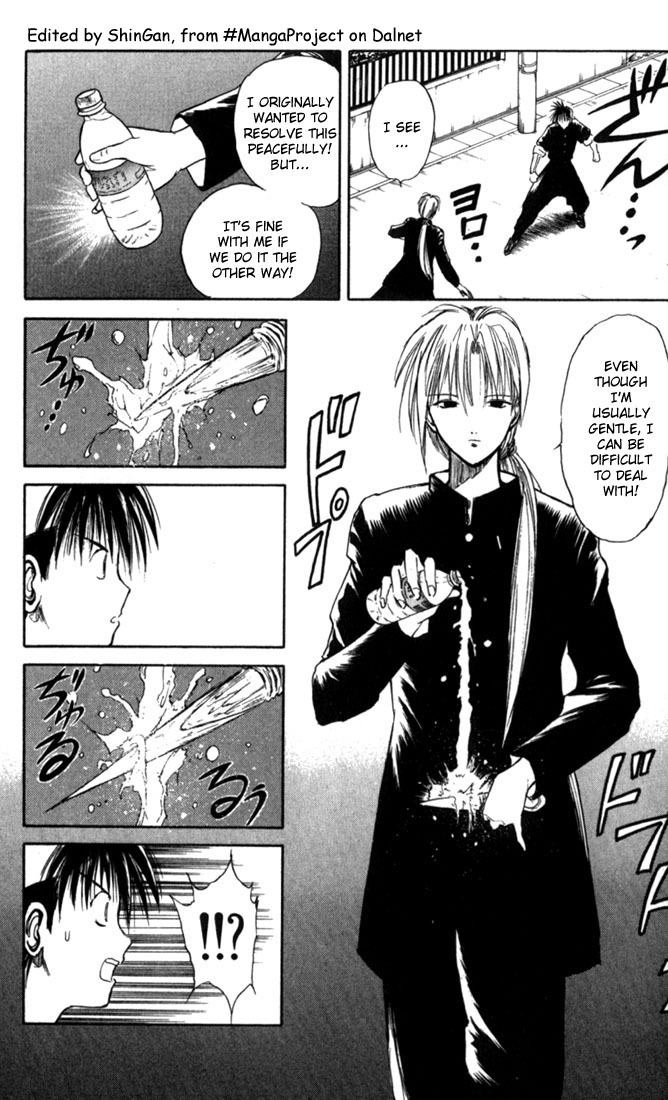 Flame of Recca Chapter 12 page 5 - Chapter 12: The Swordsman of Water II (Ensui)