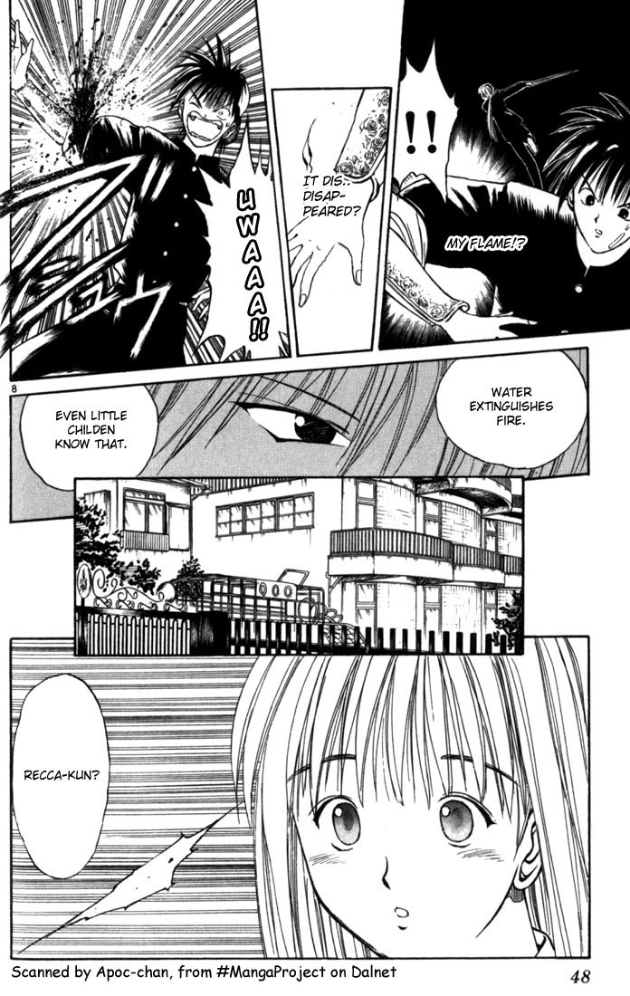 Flame of Recca Chapter 12 page 7 - Chapter 12: The Swordsman of Water II (Ensui)