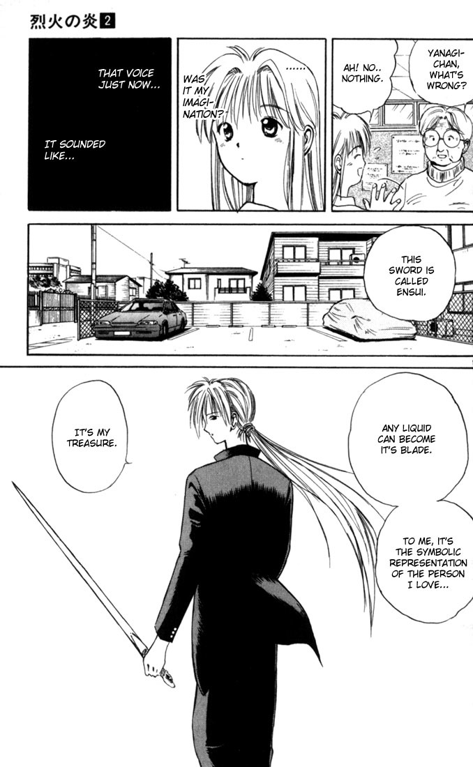 Flame of Recca Chapter 12 page 8 - Chapter 12: The Swordsman of Water II (Ensui)