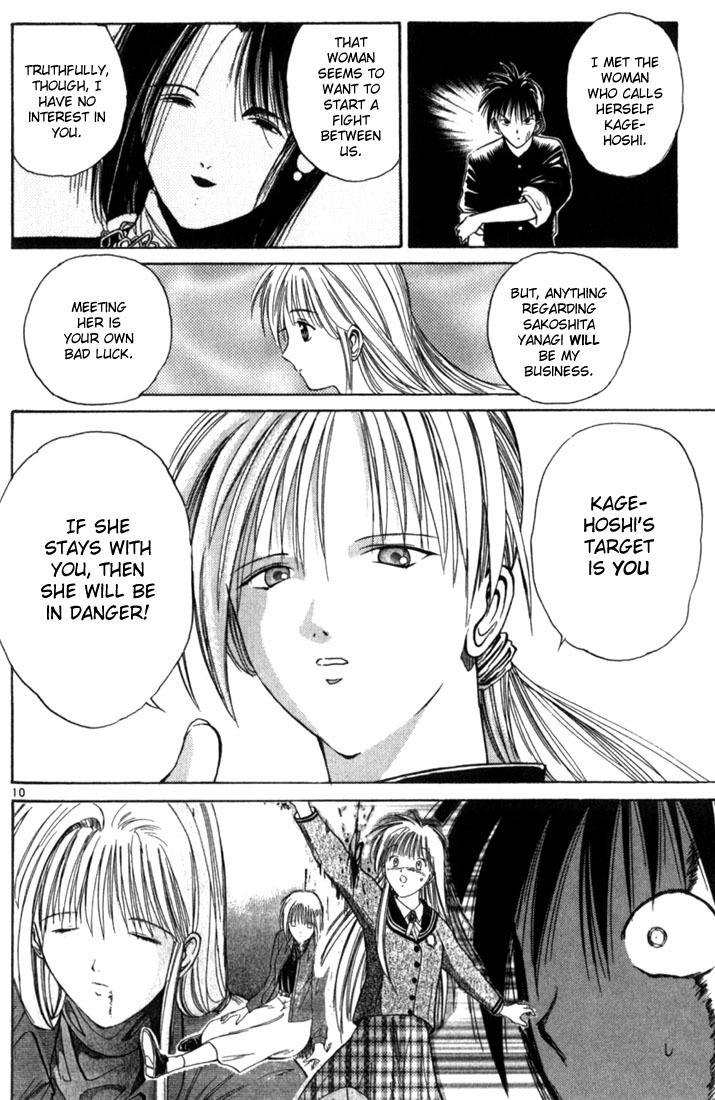 Flame of Recca Chapter 12 page 9 - Chapter 12: The Swordsman of Water II (Ensui)