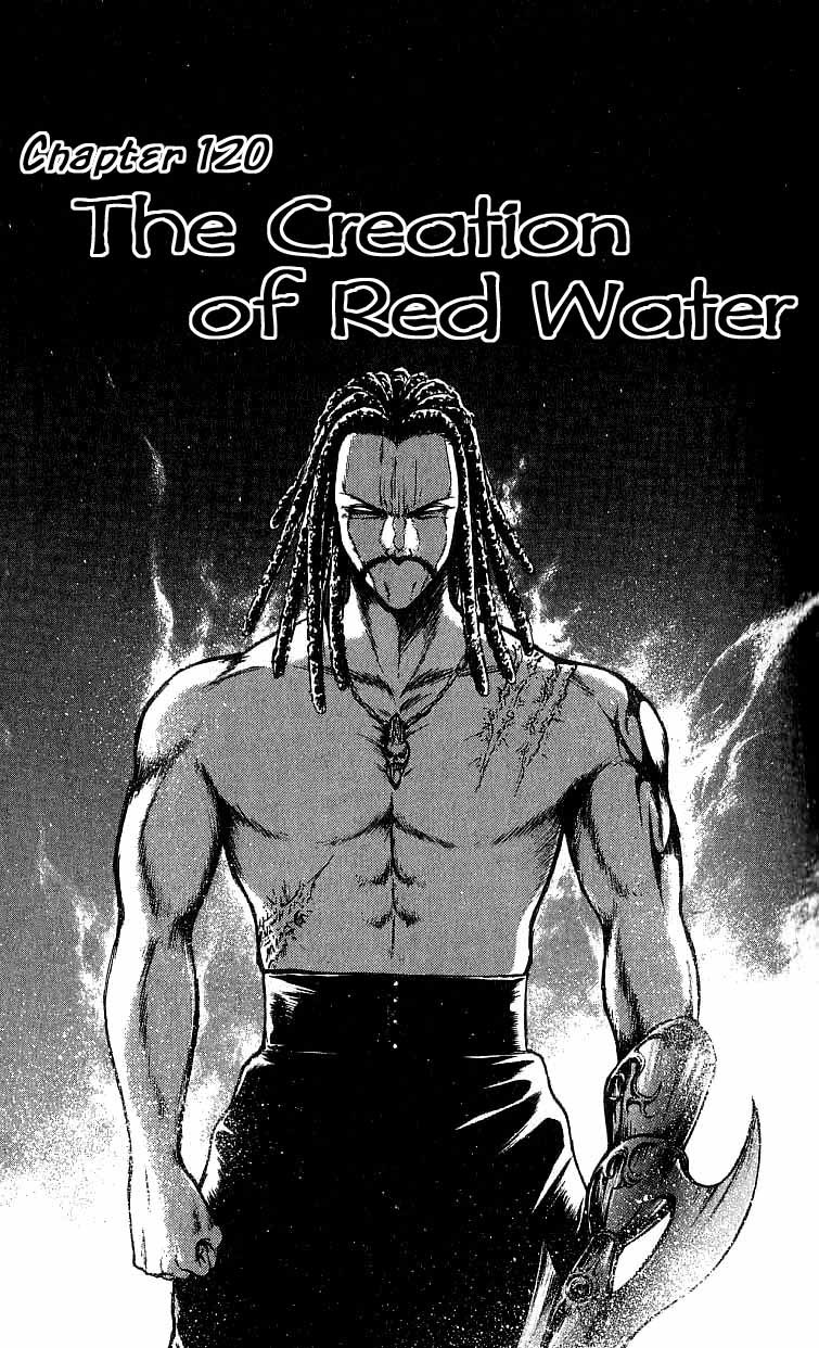 Flame of Recca Chapter 120 page 1 - Chapter 120: The Creation of Red Water
