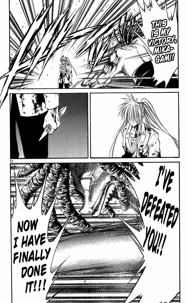 Flame of Recca Chapter 120 page 11 - Chapter 120: The Creation of Red Water