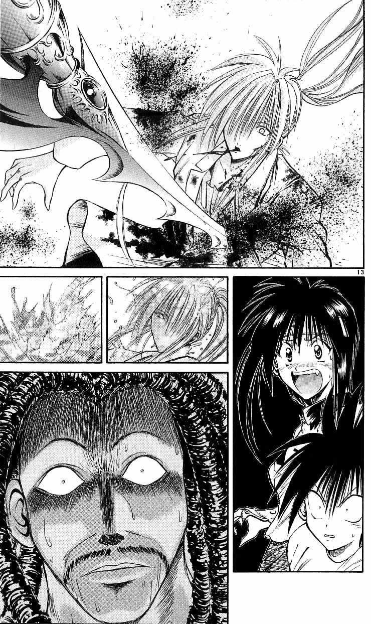 Flame of Recca Chapter 120 page 12 - Chapter 120: The Creation of Red Water