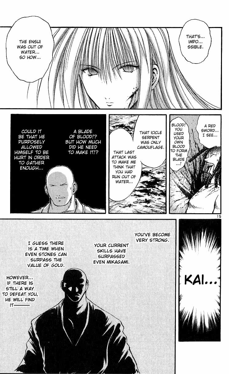 Flame of Recca Chapter 120 page 14 - Chapter 120: The Creation of Red Water