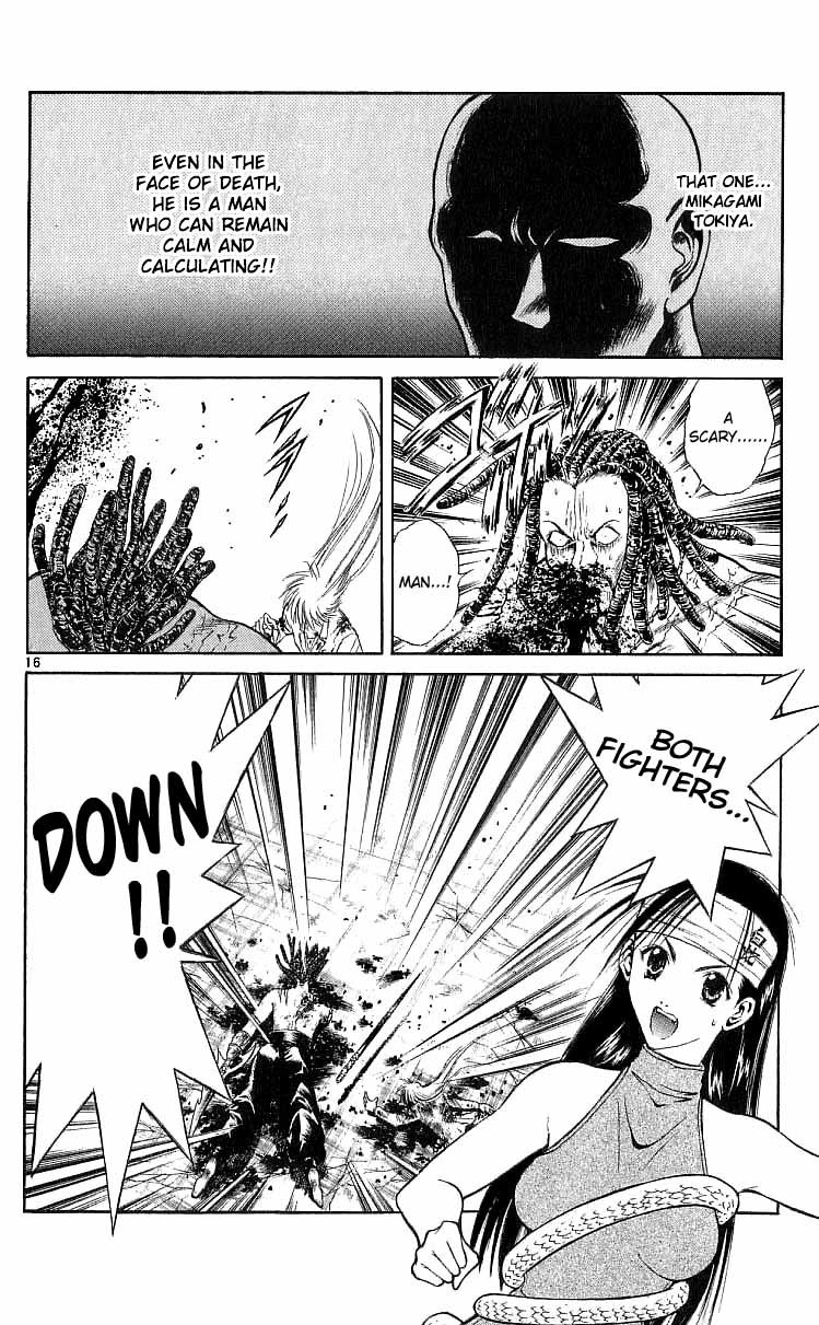 Flame of Recca Chapter 120 page 15 - Chapter 120: The Creation of Red Water