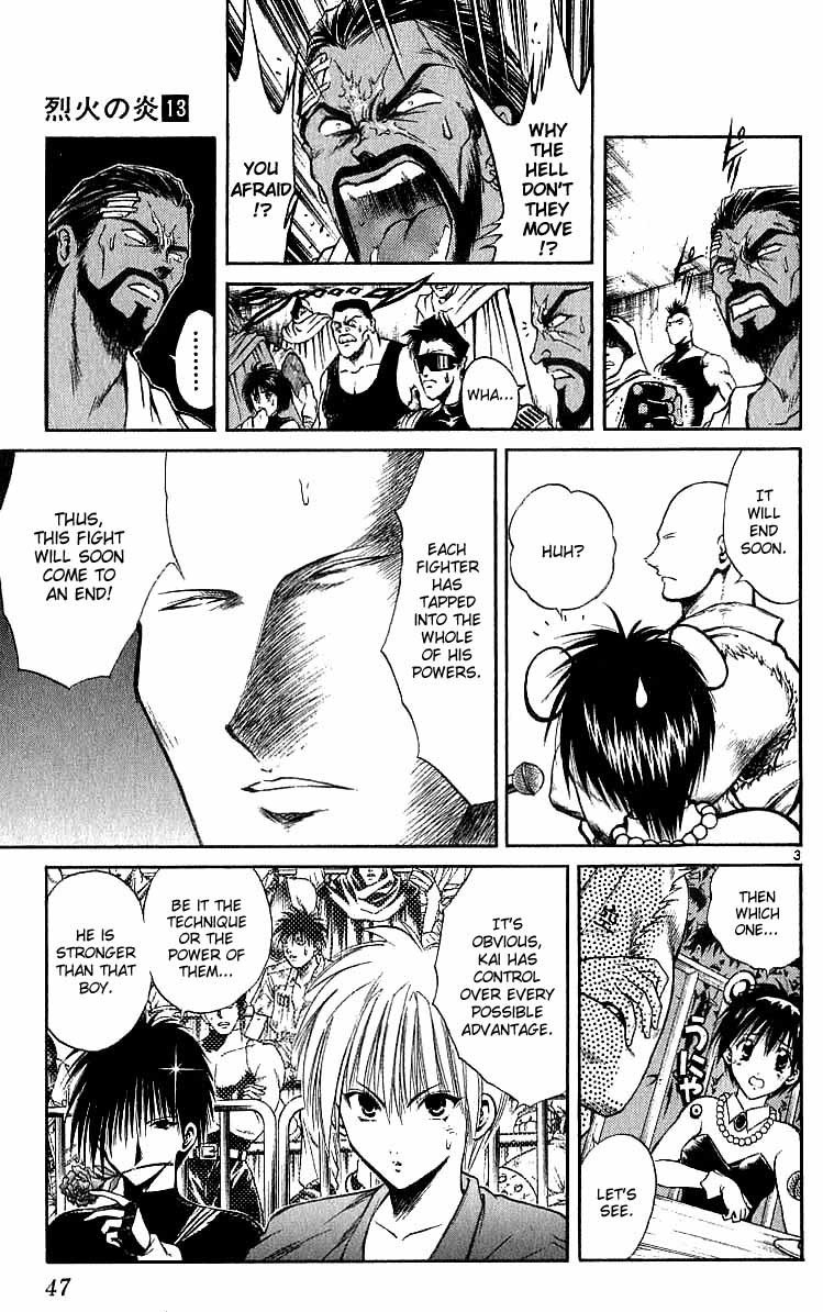 Flame of Recca Chapter 120 page 3 - Chapter 120: The Creation of Red Water