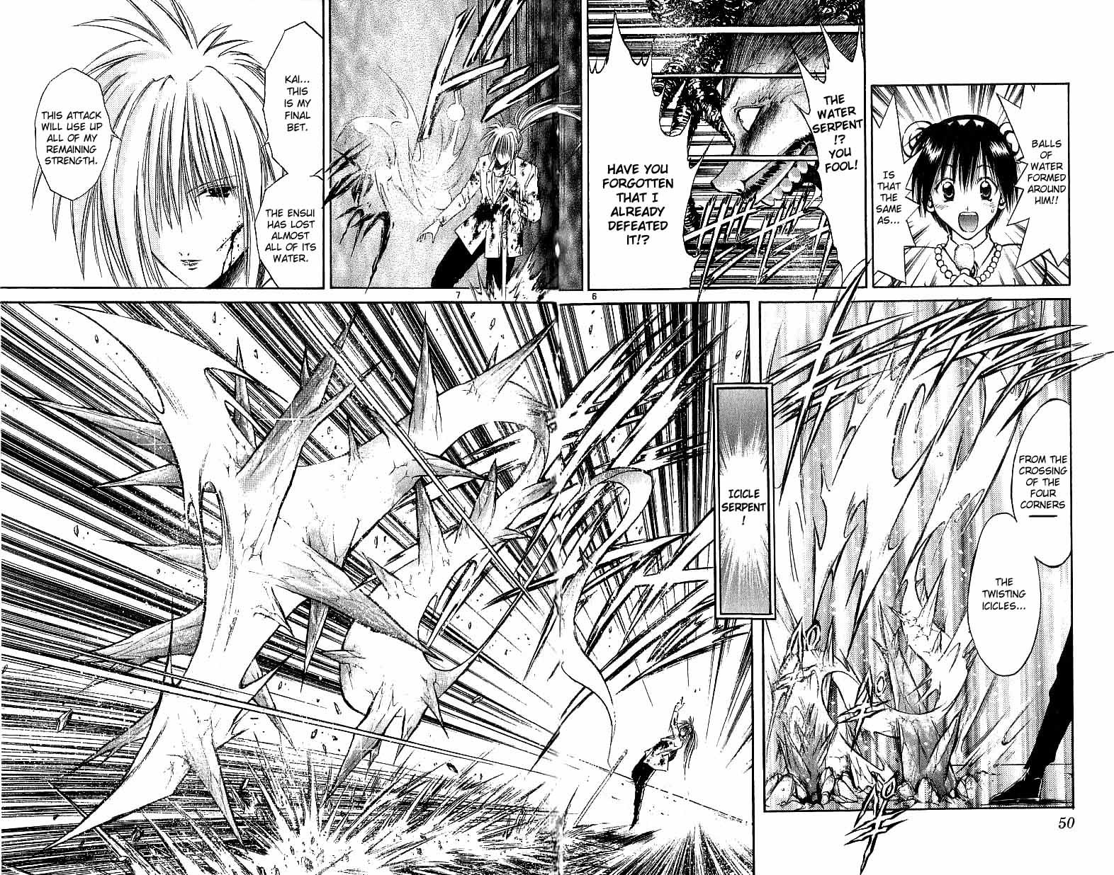 Flame of Recca Chapter 120 page 6 - Chapter 120: The Creation of Red Water