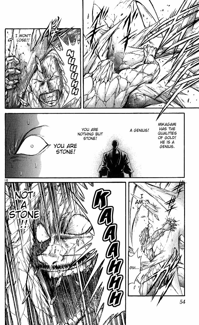 Flame of Recca Chapter 120 page 9 - Chapter 120: The Creation of Red Water