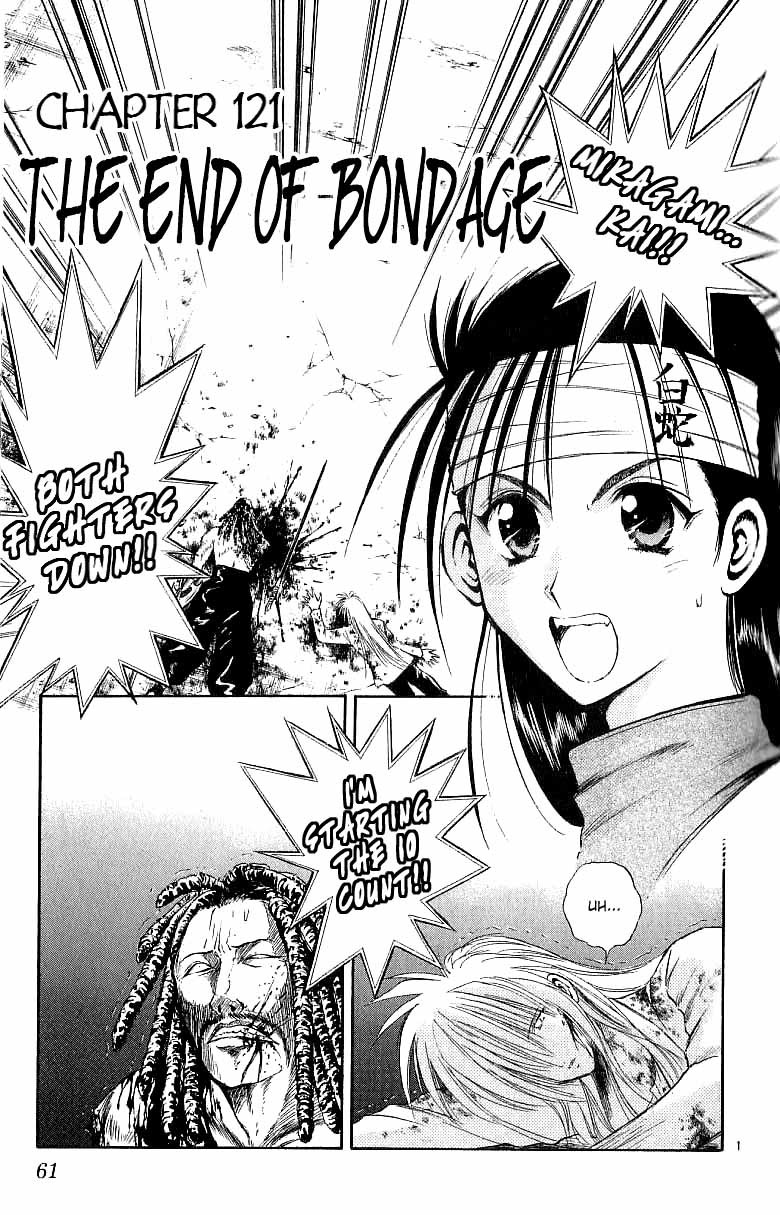 Flame of Recca Chapter 121 page 1 - Chapter 121: The End of Bondage