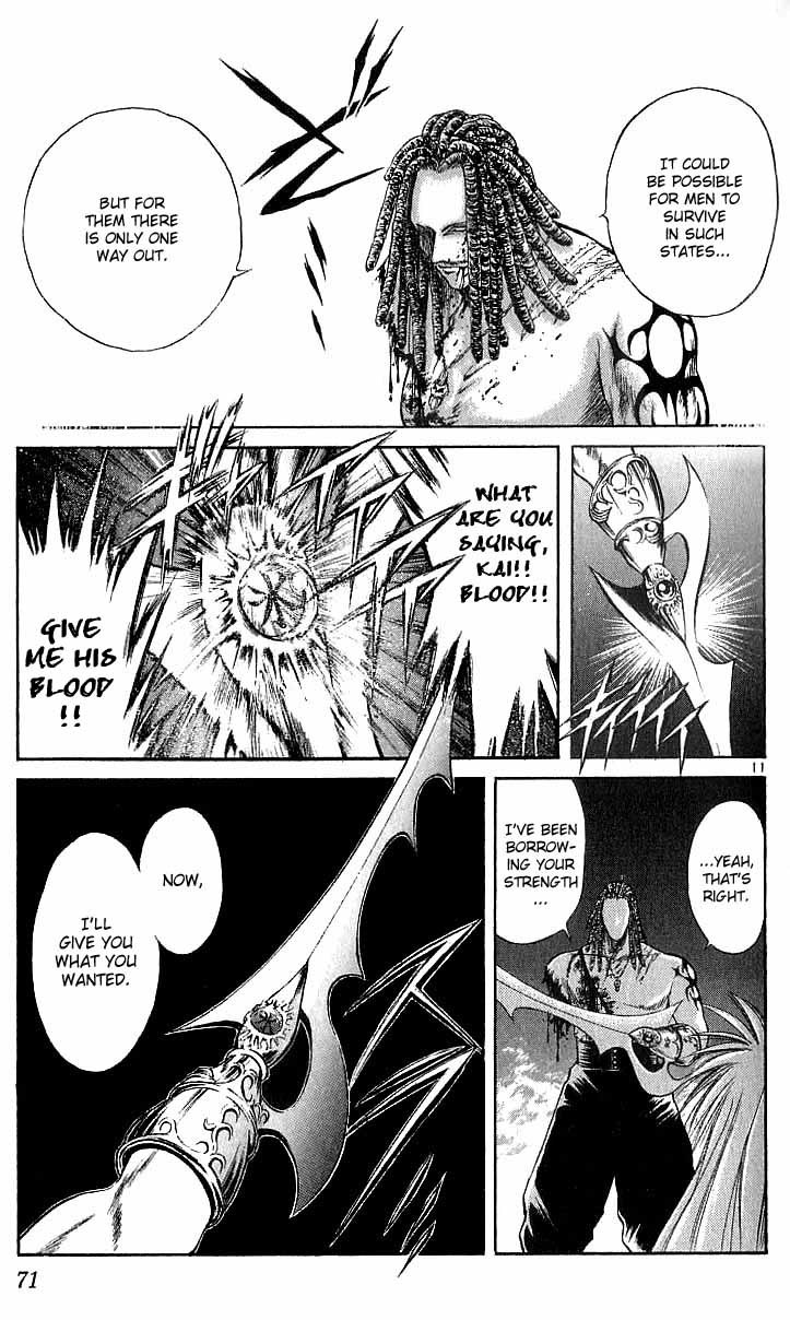 Flame of Recca Chapter 121 page 11 - Chapter 121: The End of Bondage