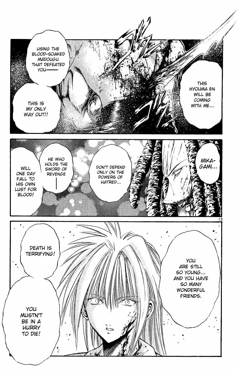 Flame of Recca Chapter 121 page 13 - Chapter 121: The End of Bondage