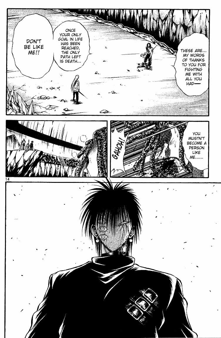 Flame of Recca Chapter 121 page 14 - Chapter 121: The End of Bondage