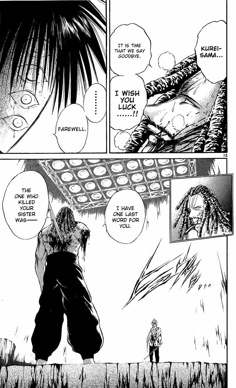 Flame of Recca Chapter 121 page 15 - Chapter 121: The End of Bondage