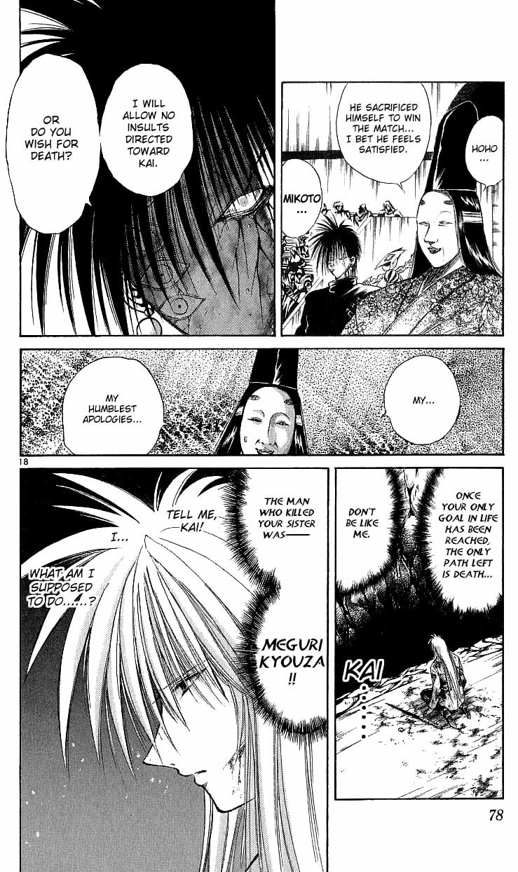 Flame of Recca Chapter 121 page 18 - Chapter 121: The End of Bondage