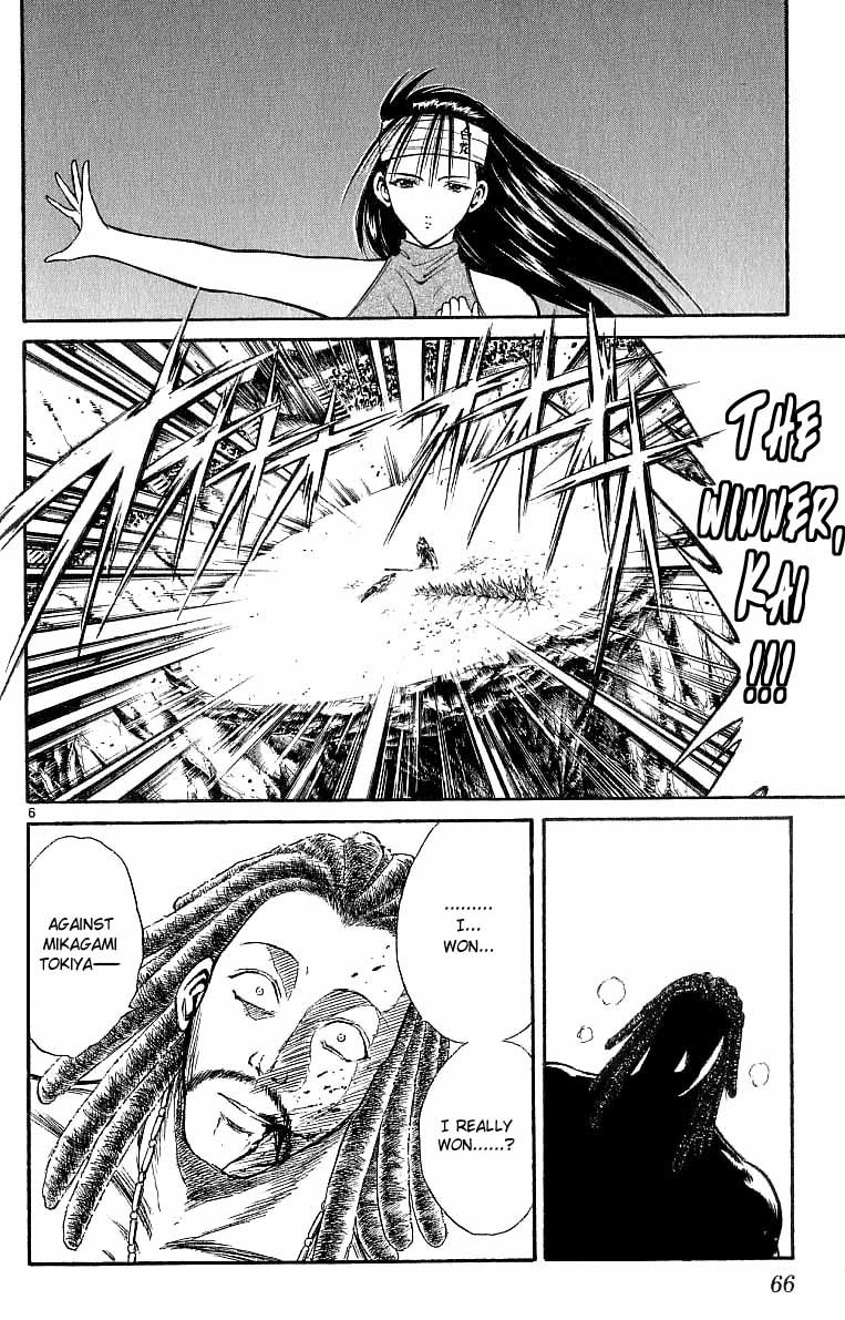 Flame of Recca Chapter 121 page 6 - Chapter 121: The End of Bondage
