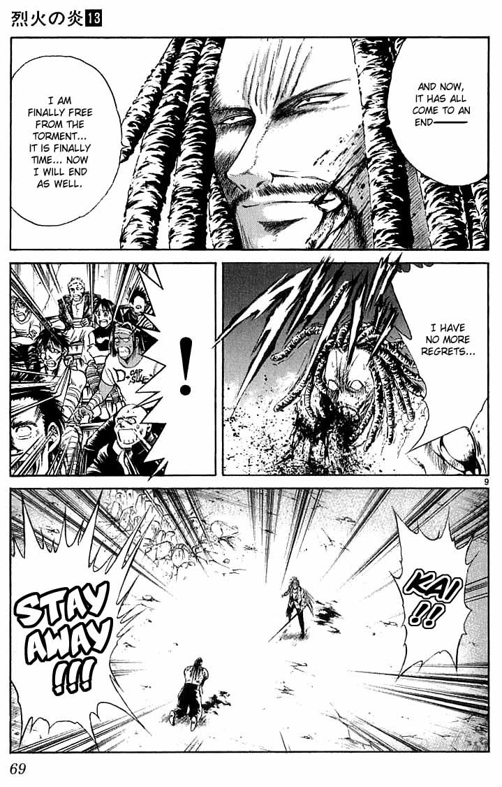 Flame of Recca Chapter 121 page 9 - Chapter 121: The End of Bondage