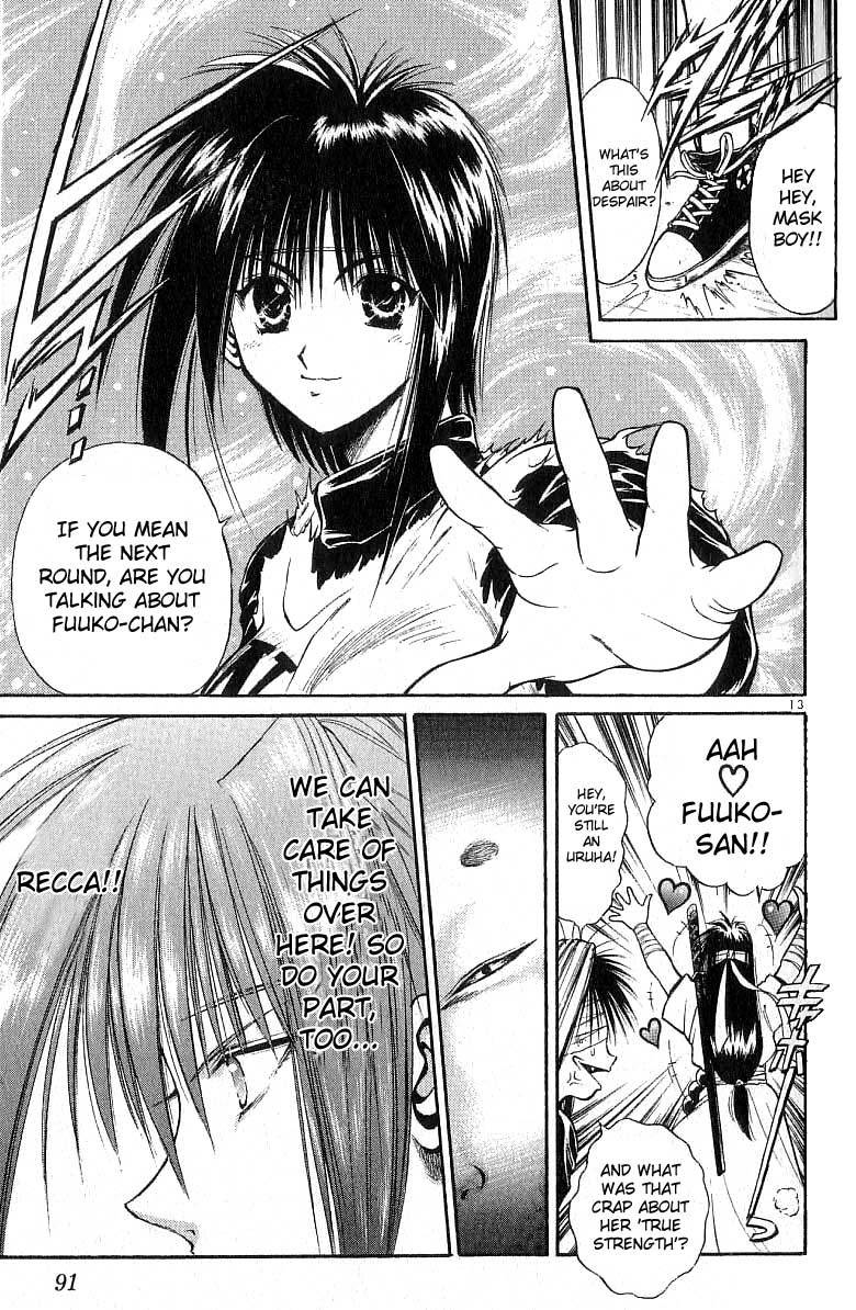 Flame of Recca Chapter 122 page 12 - Chapter 122: The Girl of Healing