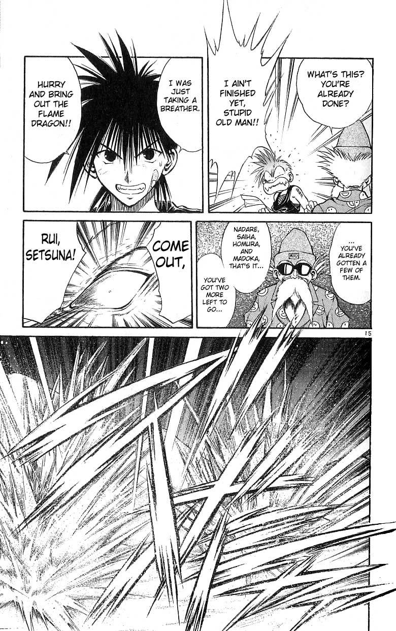 Flame of Recca Chapter 122 page 14 - Chapter 122: The Girl of Healing