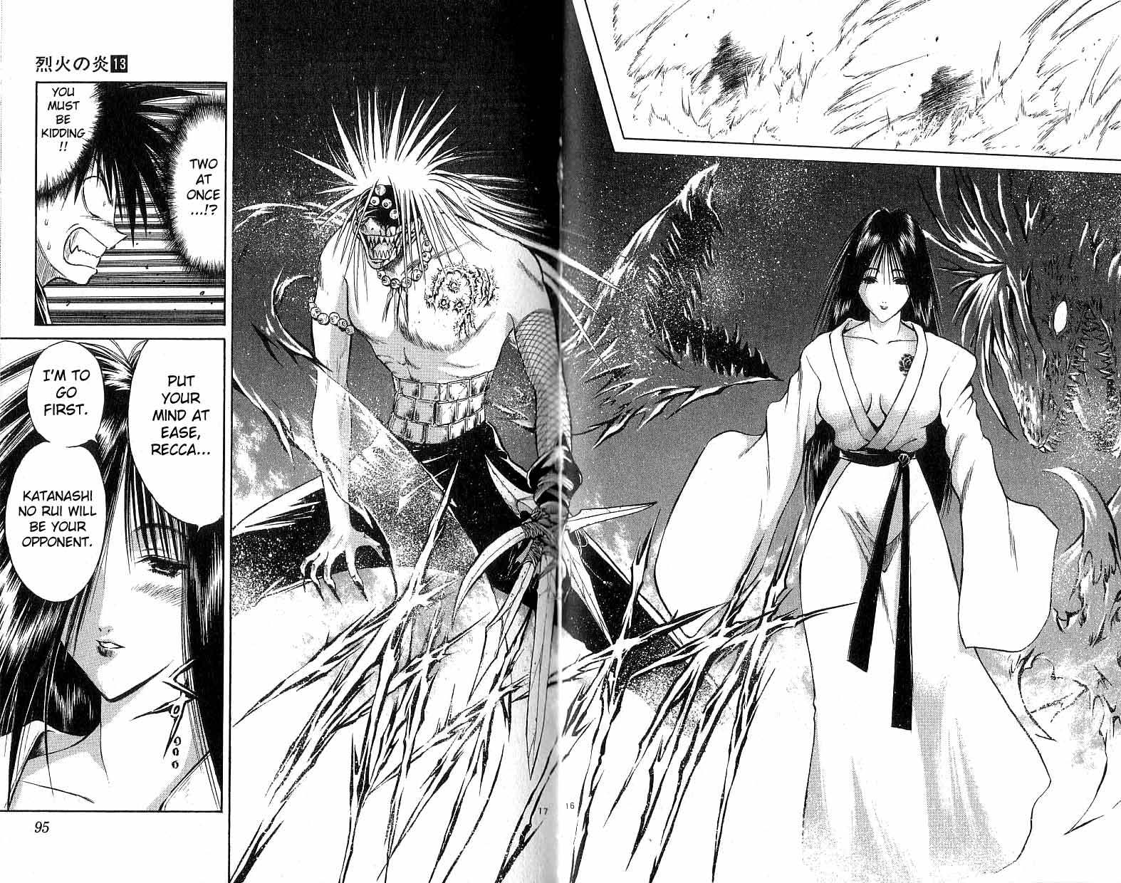 Flame of Recca Chapter 122 page 15 - Chapter 122: The Girl of Healing