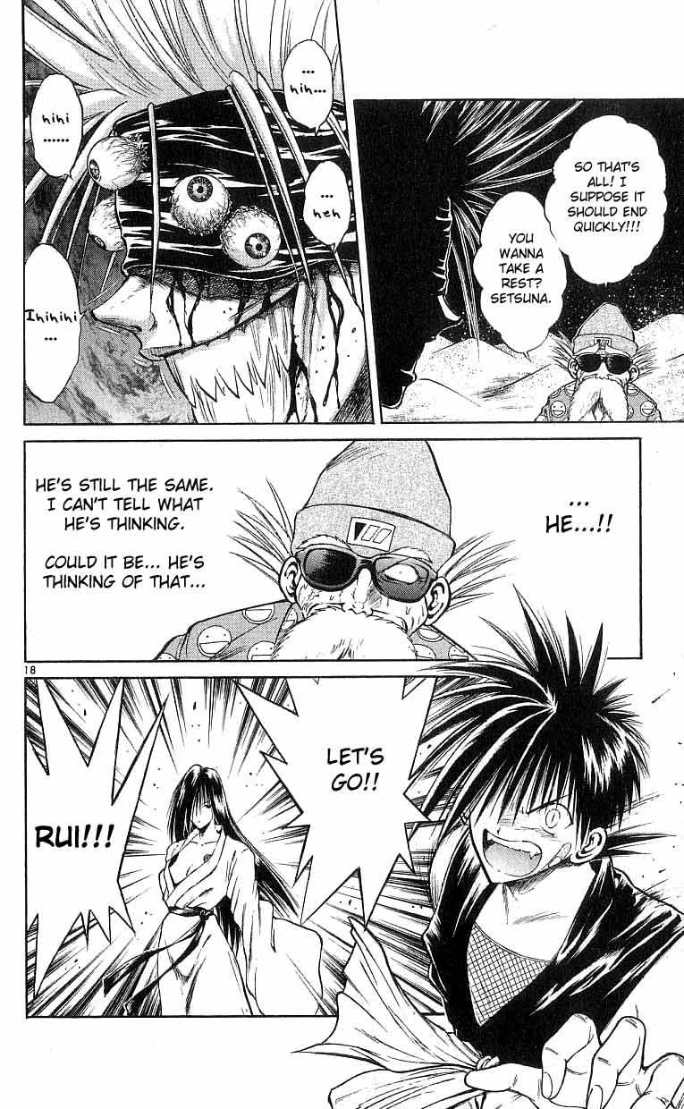 Flame of Recca Chapter 122 page 16 - Chapter 122: The Girl of Healing