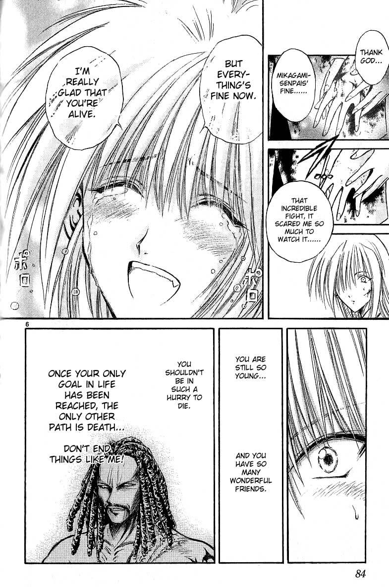 Flame of Recca Chapter 122 page 5 - Chapter 122: The Girl of Healing