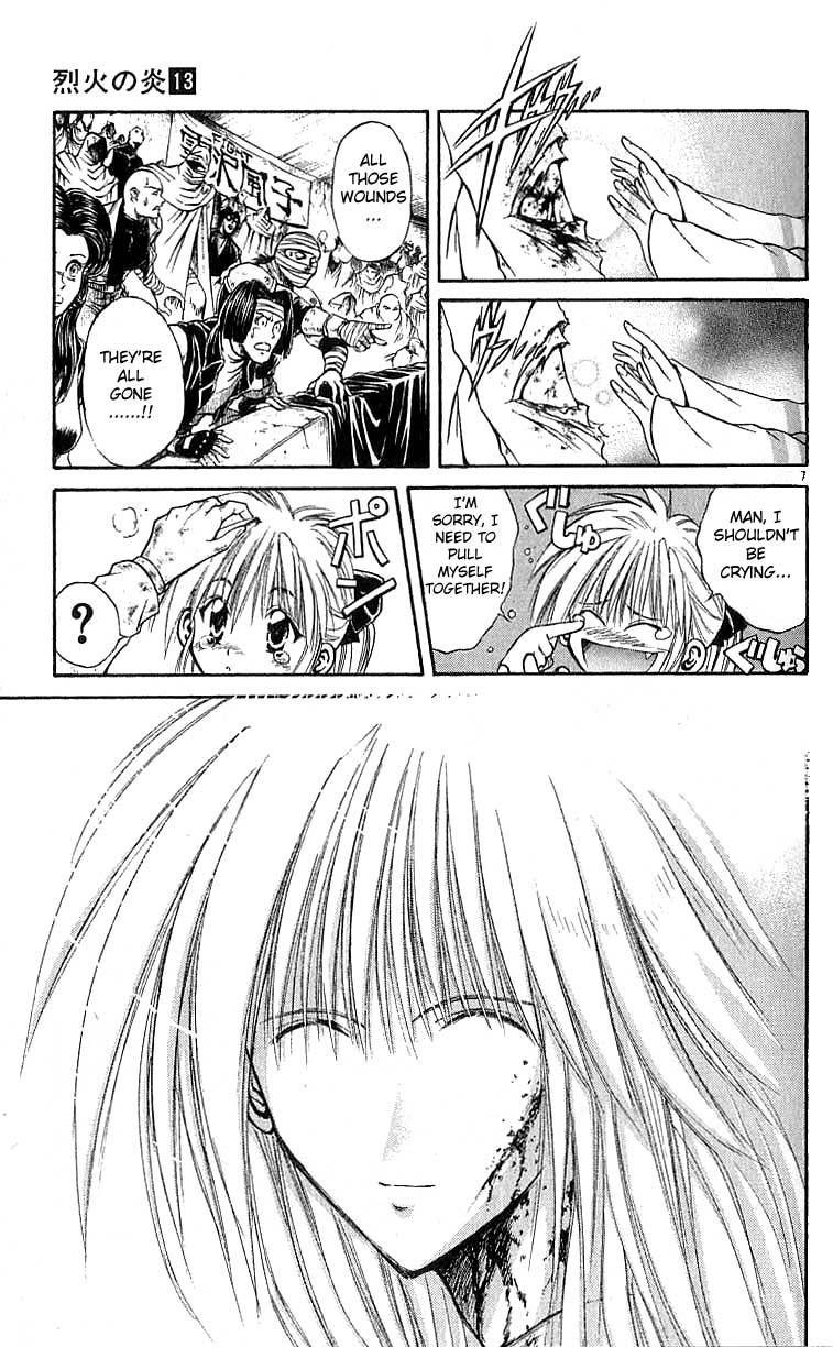 Flame of Recca Chapter 122 page 6 - Chapter 122: The Girl of Healing