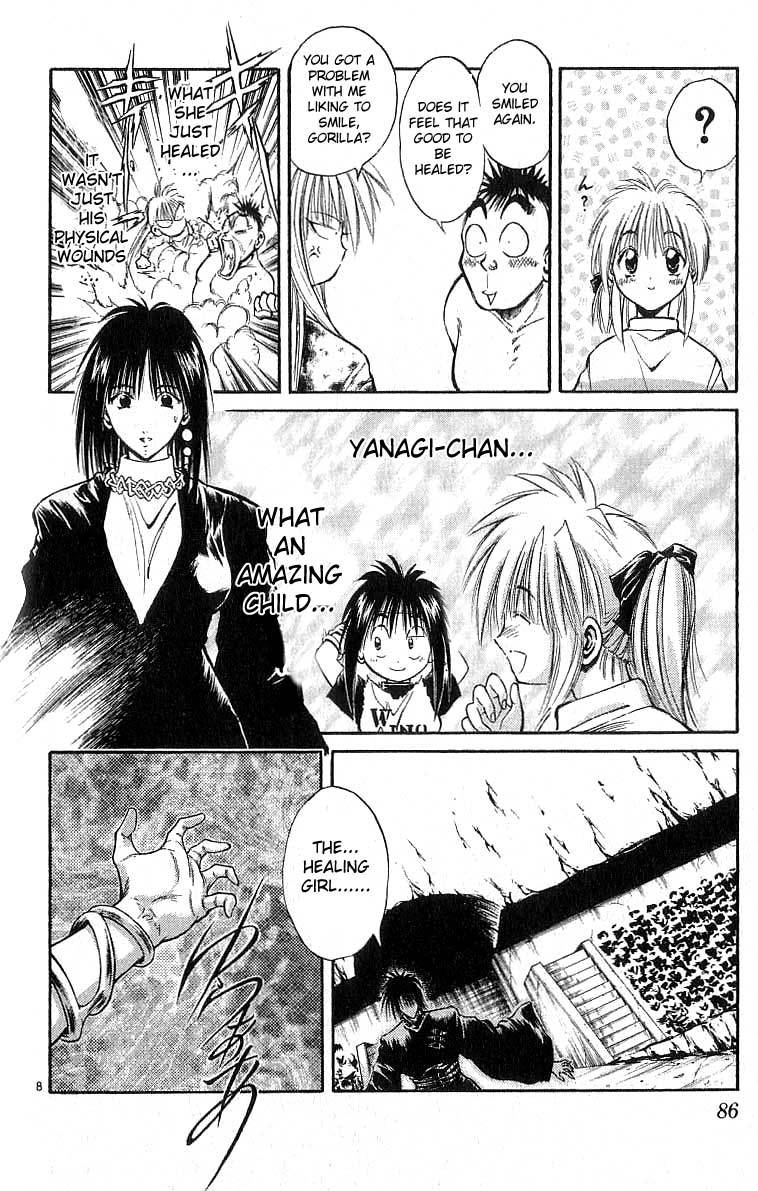 Flame of Recca Chapter 122 page 7 - Chapter 122: The Girl of Healing