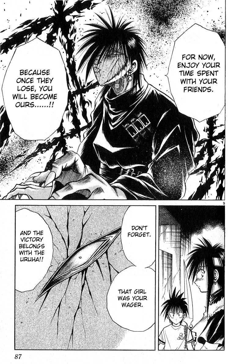 Flame of Recca Chapter 122 page 8 - Chapter 122: The Girl of Healing