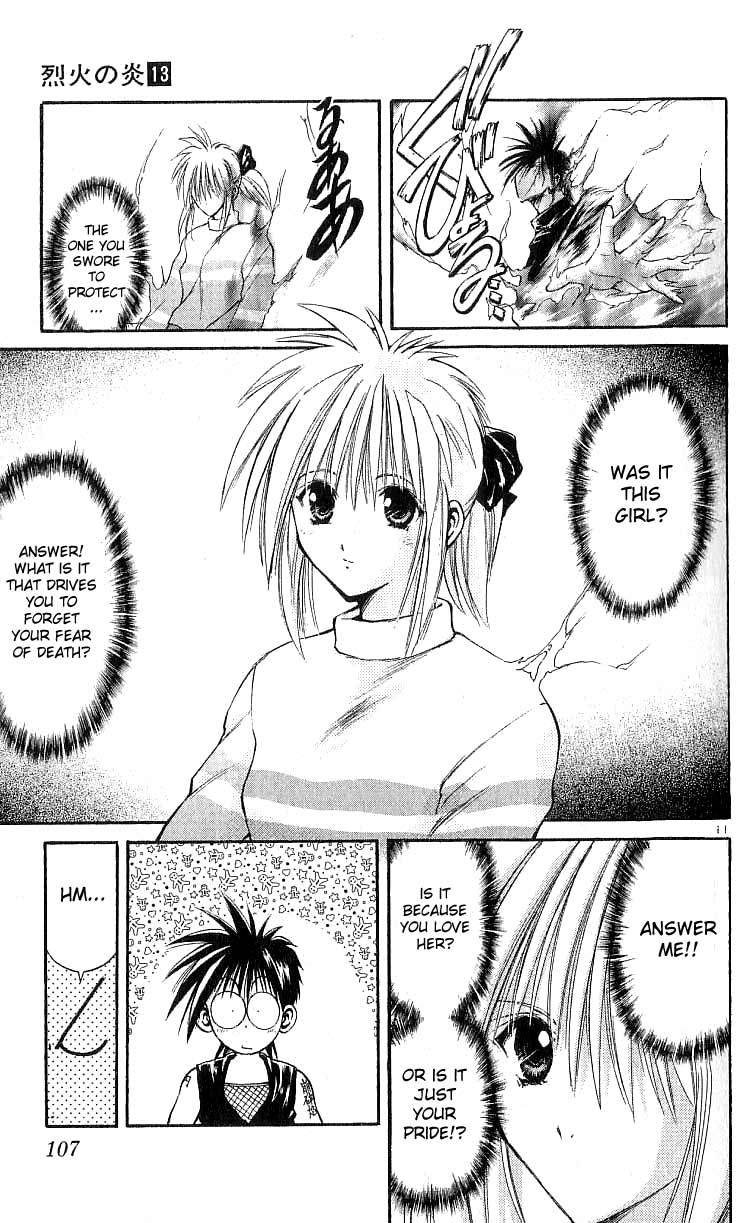 Flame of Recca Chapter 123 page 11 - Chapter 123: Rui, The Dragon of Riddles
