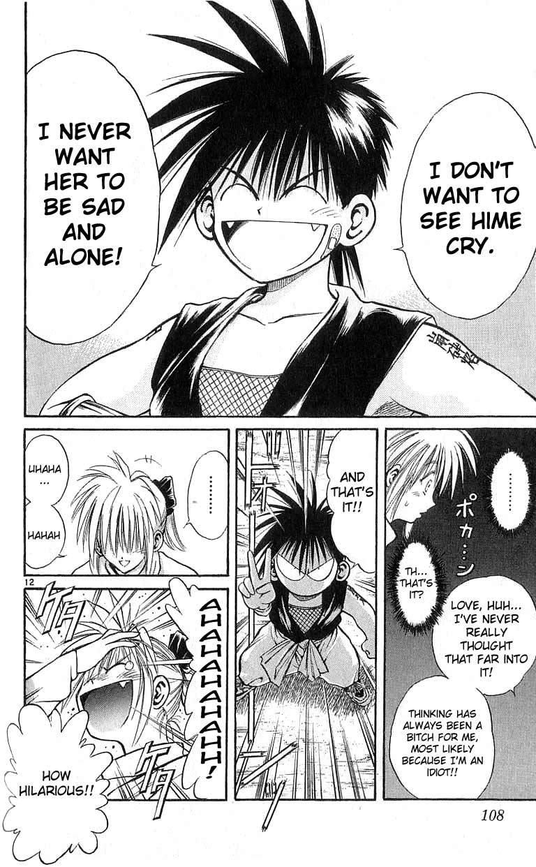 Flame of Recca Chapter 123 page 12 - Chapter 123: Rui, The Dragon of Riddles