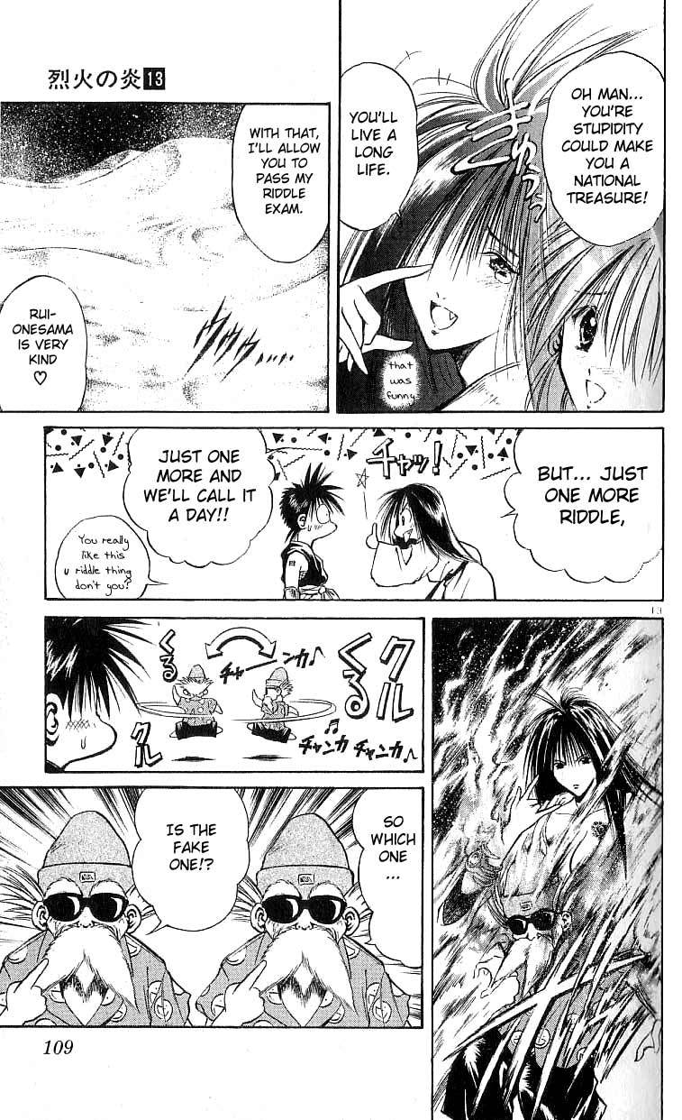 Flame of Recca Chapter 123 page 13 - Chapter 123: Rui, The Dragon of Riddles