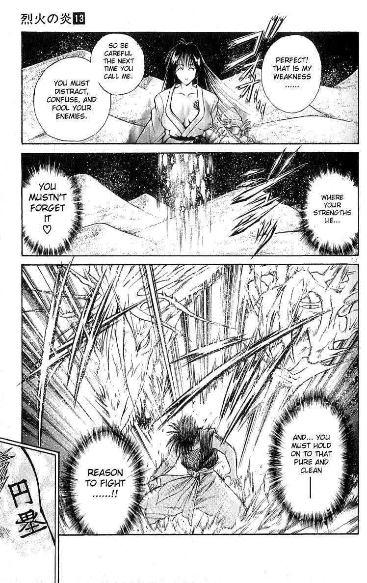 Flame of Recca Chapter 123 page 15 - Chapter 123: Rui, The Dragon of Riddles