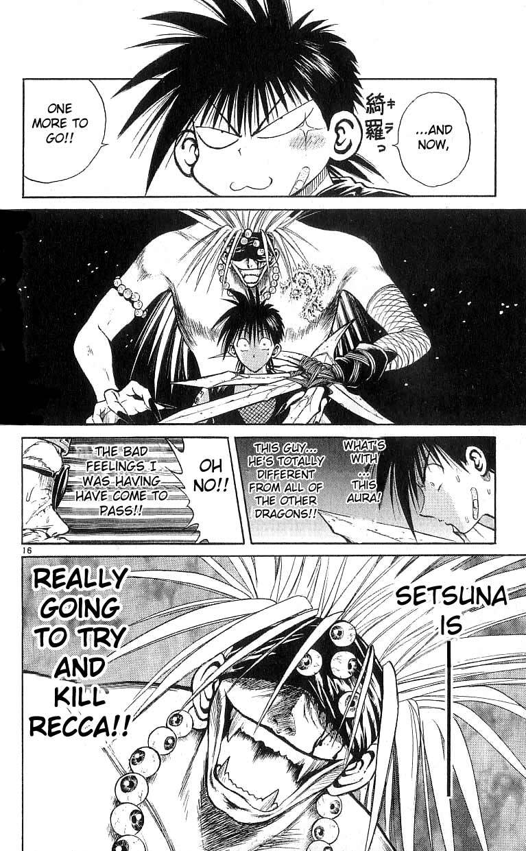 Flame of Recca Chapter 123 page 16 - Chapter 123: Rui, The Dragon of Riddles