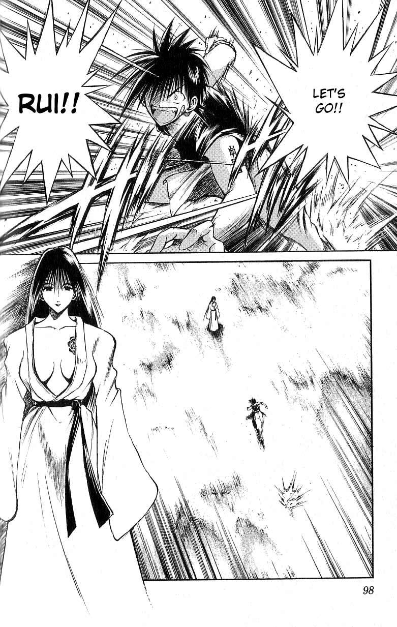 Flame of Recca Chapter 123 page 2 - Chapter 123: Rui, The Dragon of Riddles