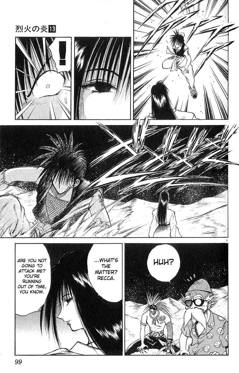Flame of Recca Chapter 123 page 3 - Chapter 123: Rui, The Dragon of Riddles