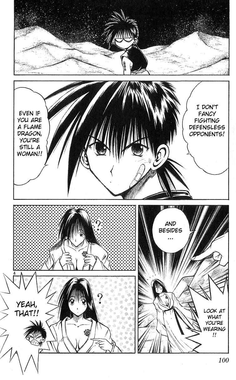Flame of Recca Chapter 123 page 4 - Chapter 123: Rui, The Dragon of Riddles