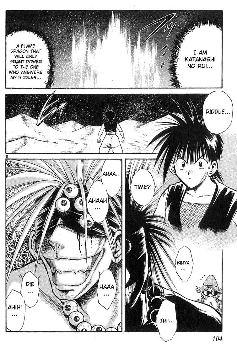 Flame of Recca Chapter 123 page 8 - Chapter 123: Rui, The Dragon of Riddles