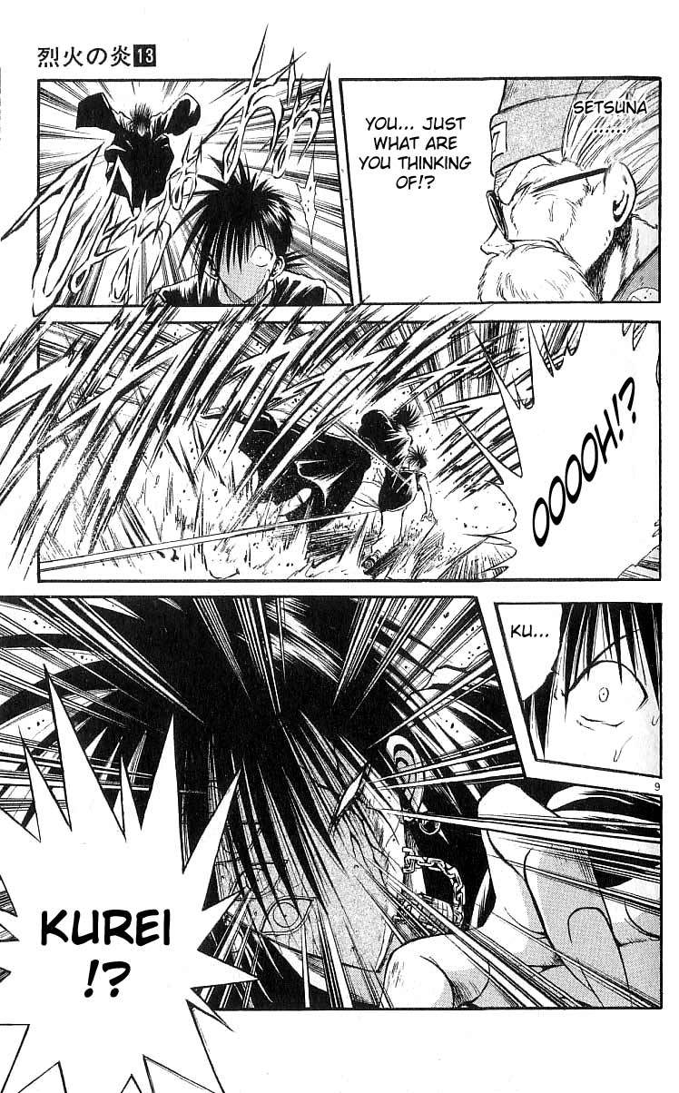 Flame of Recca Chapter 123 page 9 - Chapter 123: Rui, The Dragon of Riddles